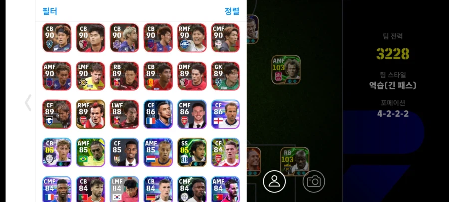 모바일 코다미단일 중고스펙 18ㅍㅍ_10.webp