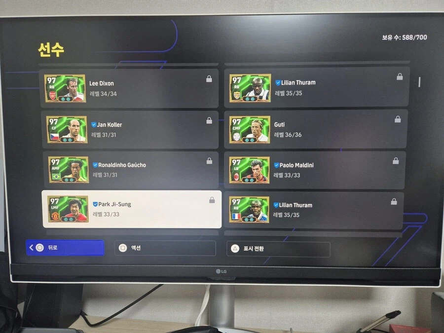 [플스] 위닝 계정 팝니다._8.webp