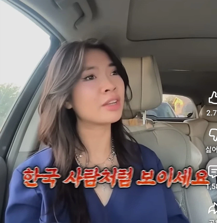 서양인들이 받아들이는 한국인 이미지 근황_18.webp