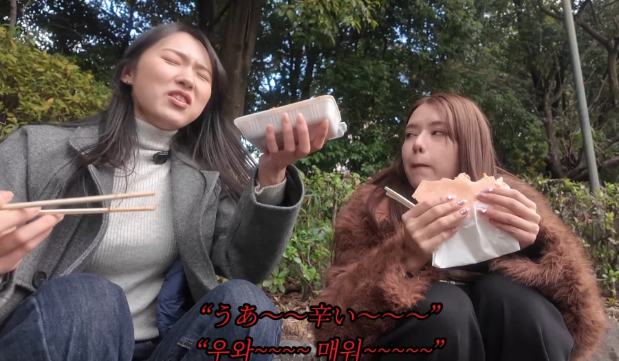 음식) 일본 나고야, 전국 최고의 매운맛 소바국수.._9.webp