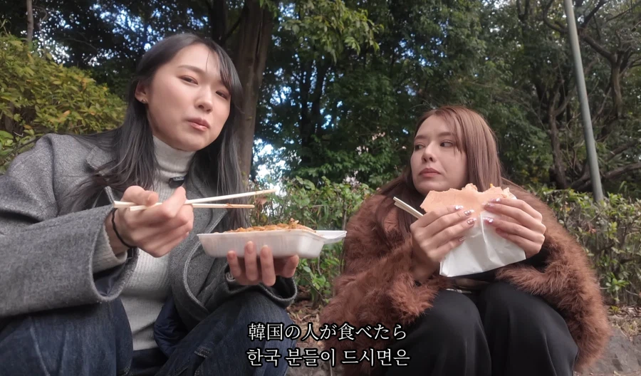 음식) 일본 나고야, 전국 최고의 매운맛 소바국수.._10.webp