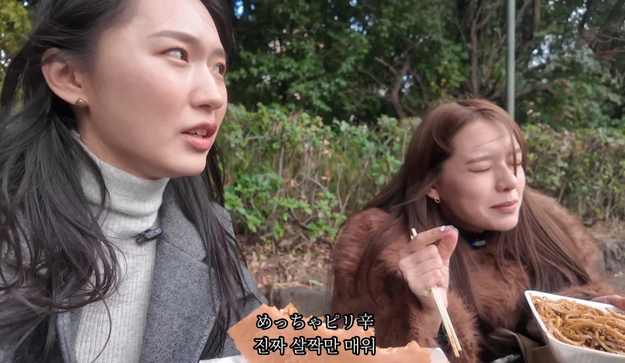 음식) 일본 나고야, 전국 최고의 매운맛 소바국수.._12.webp