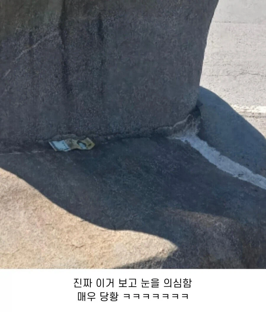 당근 비대면 쿨거래_2.webp