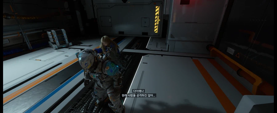 프래그마타 데모.jpg_9.webp