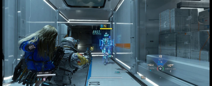 프래그마타 데모.jpg_11.webp