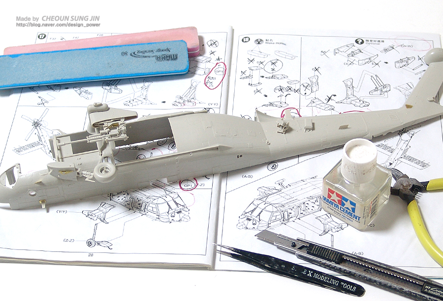 [Kitty Hawk] MH-60L Black Hawk 프라모델 모형_3.jpg