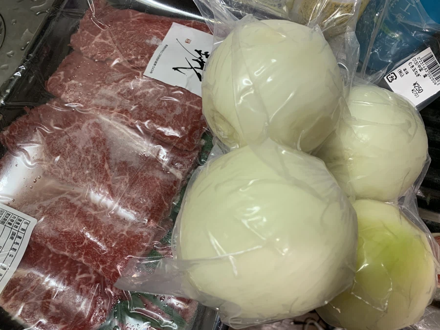 규자라, 낙지젓_5.webp