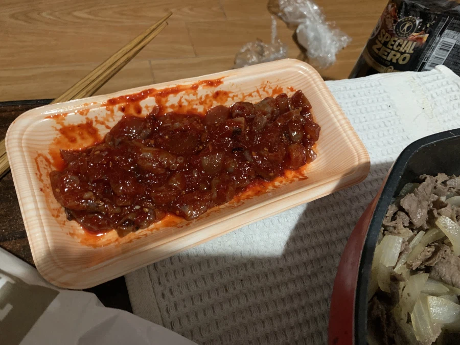 규자라, 낙지젓_9.webp