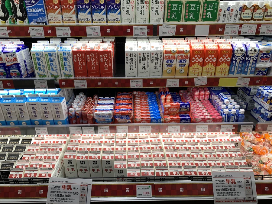 규자라, 낙지젓_4.webp