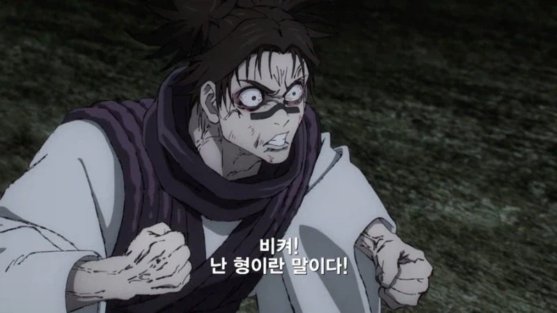 [갓슈벨] 갓슈와 화해를 한 다음 제온의 모습.jpg_7.webp