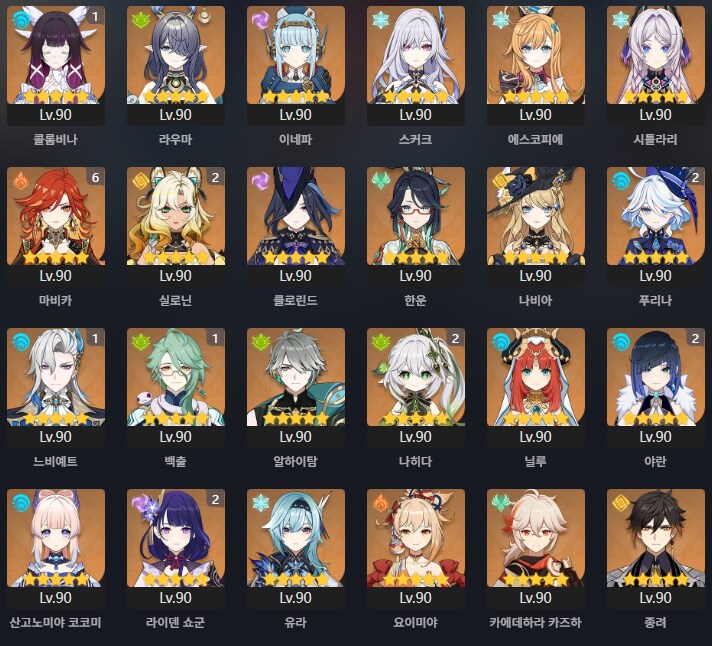 자백을 꼭 가져올 필요가 있을까요?_1.png