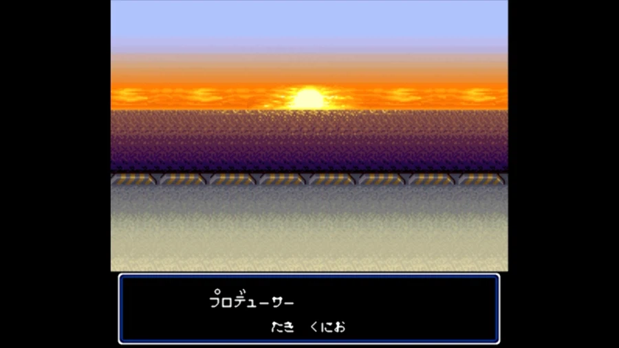 초대 열혈경파 쿠니오군_31.webp