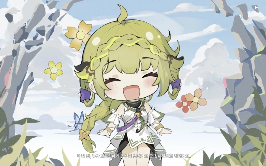 블루프로토콜) 요즘 하는 겜 낙서_2.webp