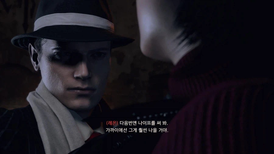 바이오하자드 RE:4_5.webp