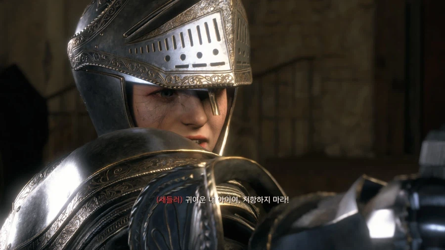 바이오하자드 RE:4_14.webp