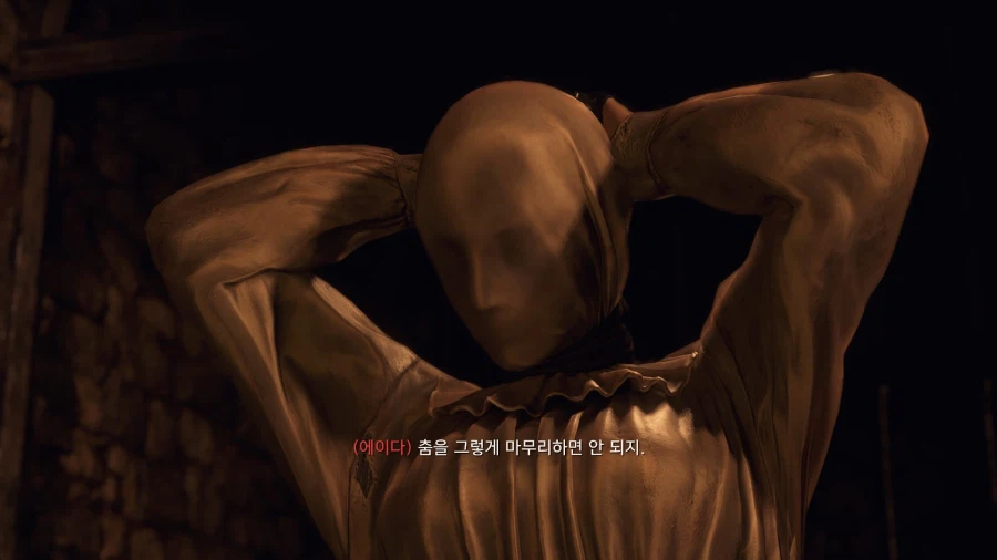 바이오하자드 RE:4_26.webp