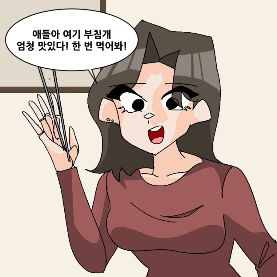 경상도 사투리 단속하면 안되는 이유.jpg_6.webp