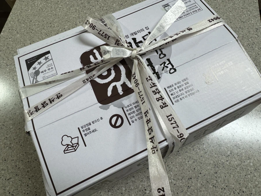 속초 만석 닭강정~~~_1.webp