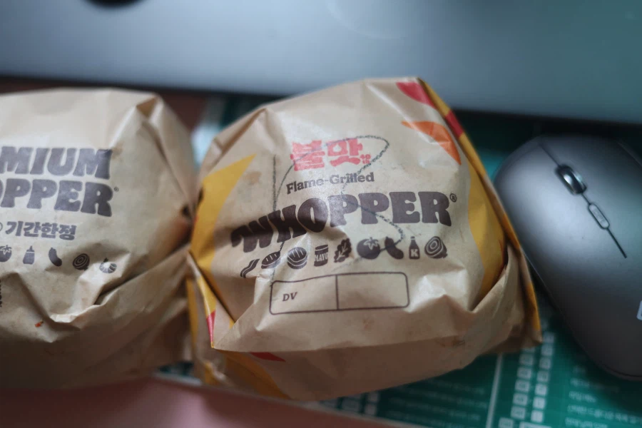 떡볶이, 버거킹_1.webp