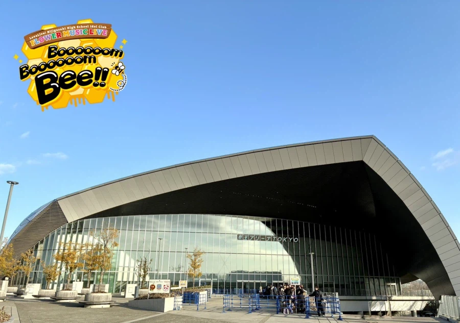 러브라이브! 니지가사키 학원 스쿨 아이돌 동호회 플라워 뮤직 라이브 감사 코멘트_2.webp