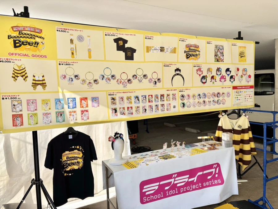 러브라이브! 니지가사키 학원 스쿨 아이돌 동호회 플라워 뮤직 라이브 감사 코멘트_3.webp