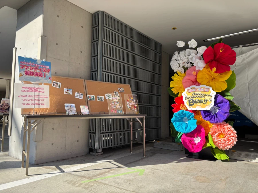 러브라이브! 니지가사키 학원 스쿨 아이돌 동호회 플라워 뮤직 라이브 감사 코멘트_9.webp