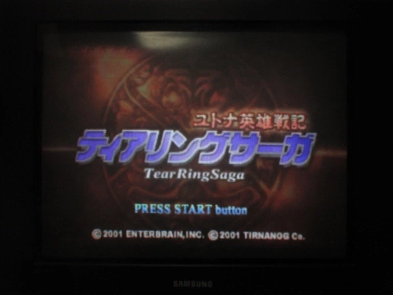 티어링 사가 : 유토나 영웅전기 (1)_2.webp