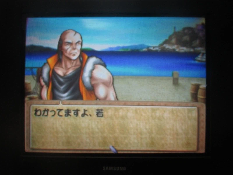 티어링 사가 : 유토나 영웅전기 (1)_6.webp