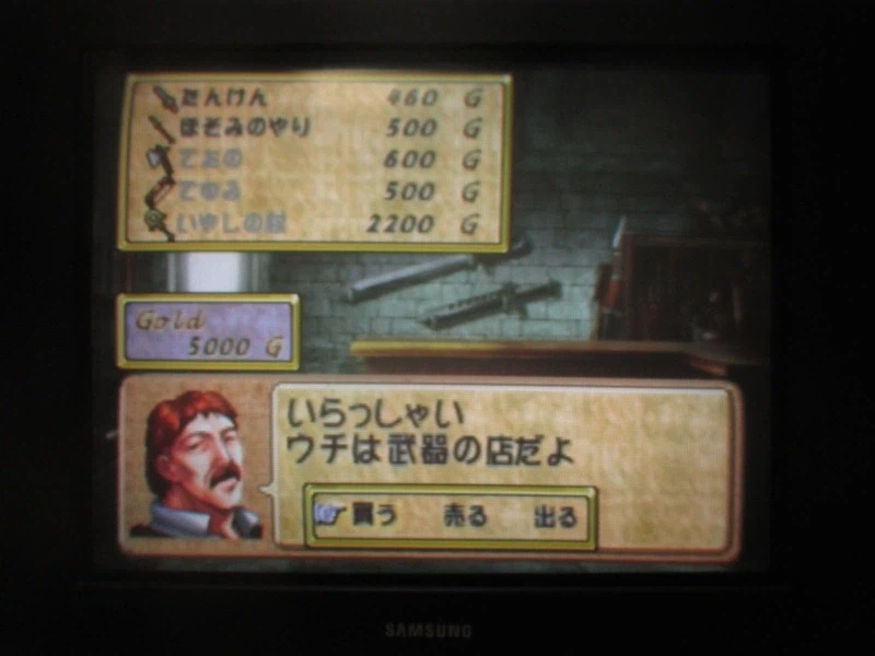 티어링 사가 : 유토나 영웅전기 (1)_12.webp