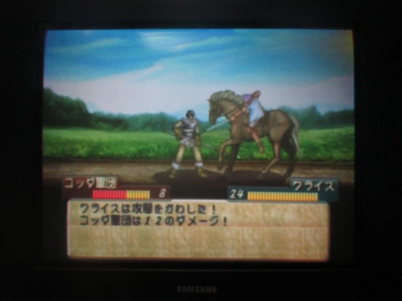 티어링 사가 : 유토나 영웅전기 (1)_20.webp