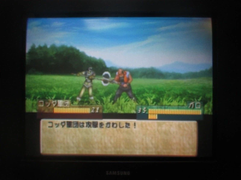 티어링 사가 : 유토나 영웅전기 (1)_21.webp