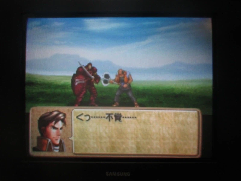 티어링 사가 : 유토나 영웅전기 (1)_25.webp