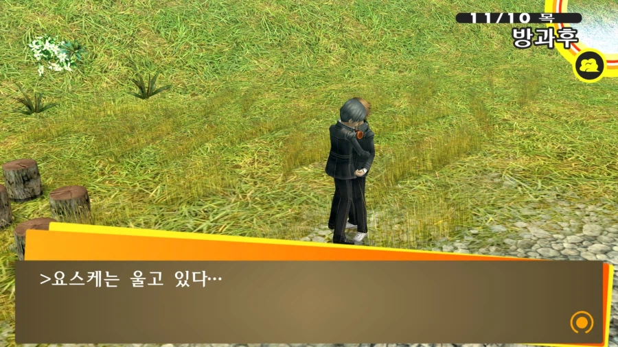 페르소나)팬덤에서 지나치게 과대평가된 캐릭터_20.webp