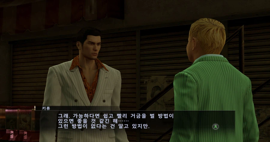 북에 좀 안오다 왔는데_2.webp