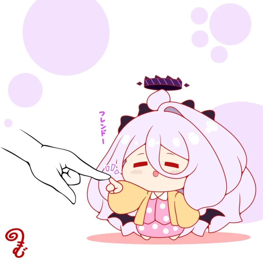 잘거니깐 잘자꼰 달아줫!_1.webp