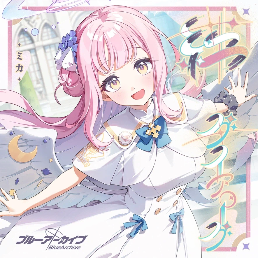 블루 아카이브(日) ASMR, OST 발매_4.webp