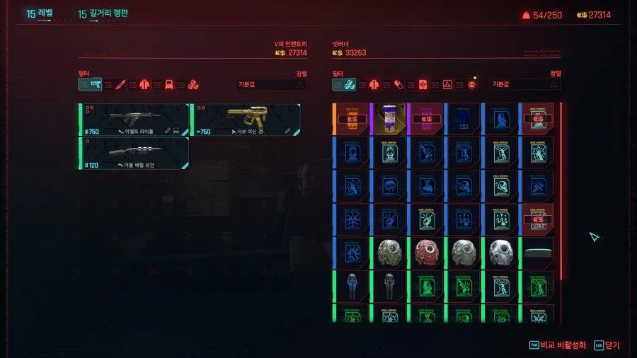 사펑)2회차하니까 신기하네_1.webp