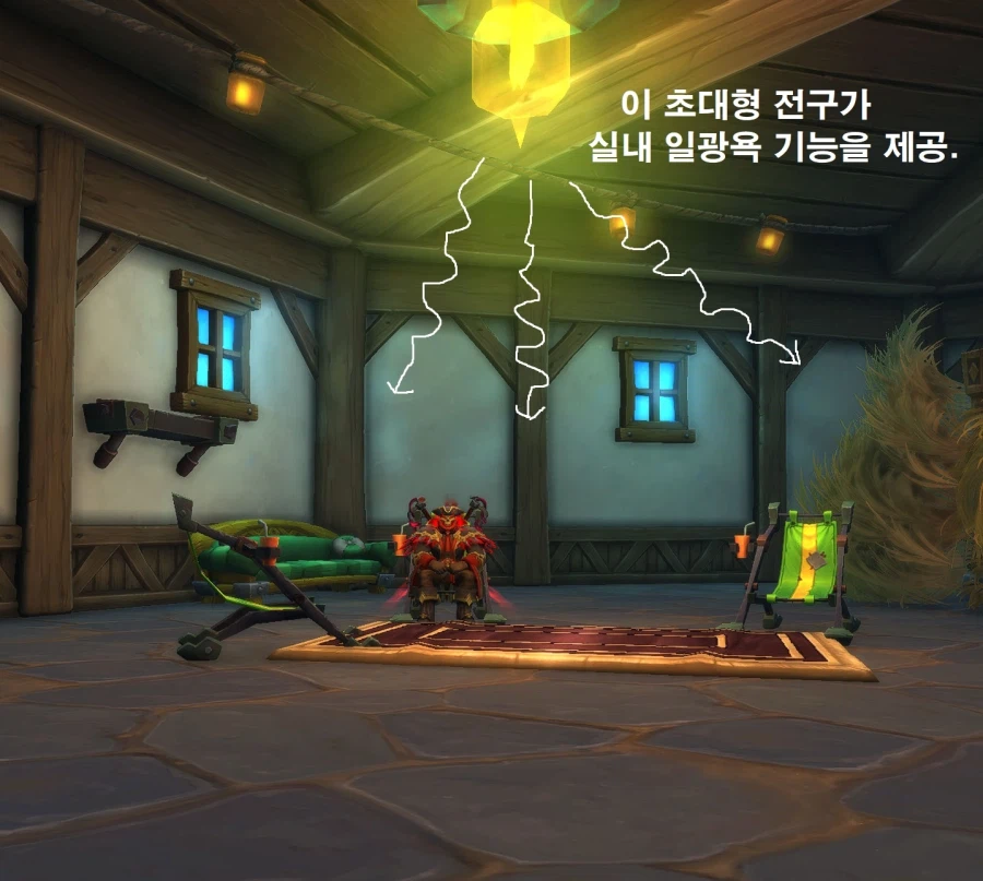 와우) 11.2.9999를 앞둔 시점에 완성한 저의 하우징._14.webp