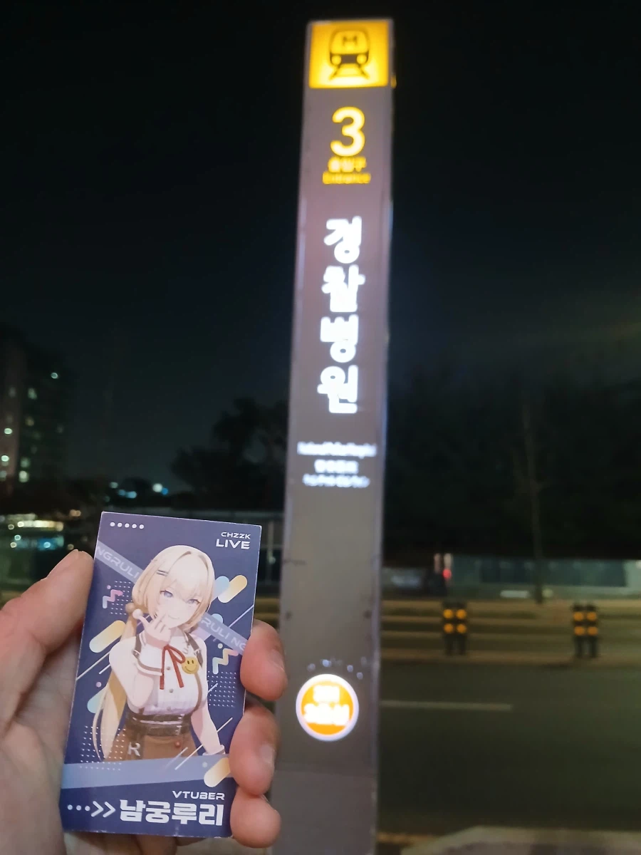 유게이들아 ㅠㅠㅠㅠㅠㅠㅠ 내가 드디어 해냈어 ㅠㅠㅠㅠㅠㅠㅠㅠㅠㅠㅠ.jpg_2.webp