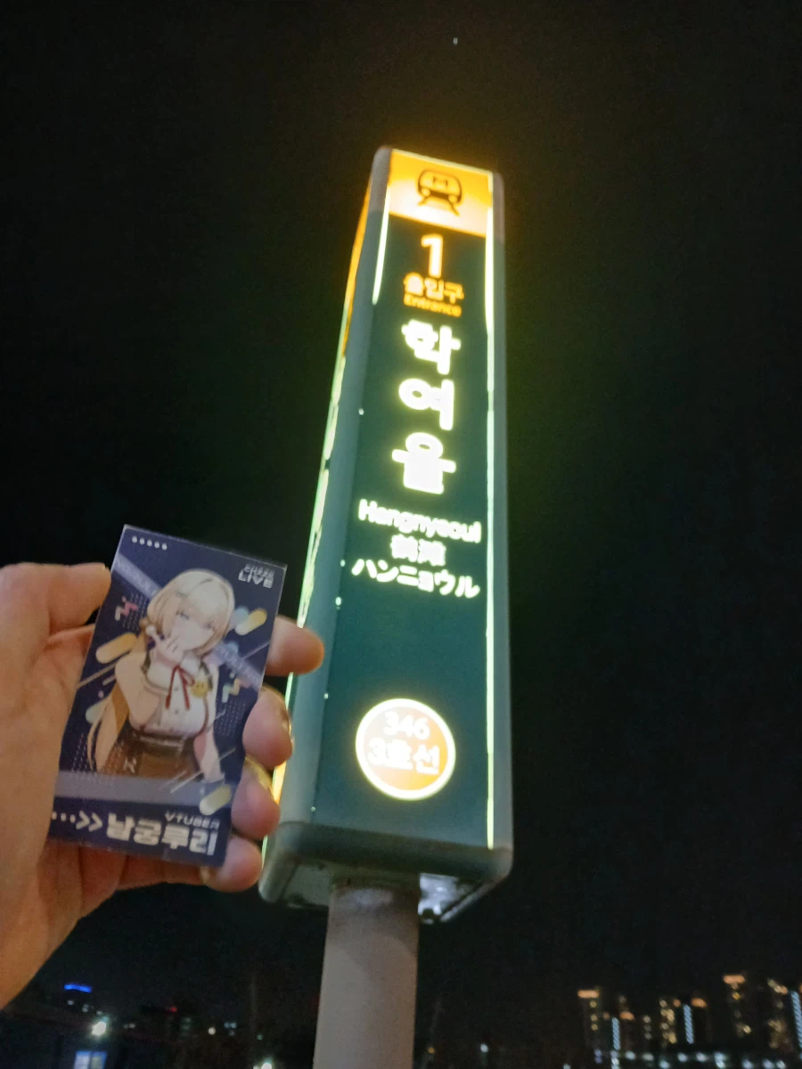 유게이들아 ㅠㅠㅠㅠㅠㅠㅠ 내가 드디어 해냈어 ㅠㅠㅠㅠㅠㅠㅠㅠㅠㅠㅠ.jpg_7.webp