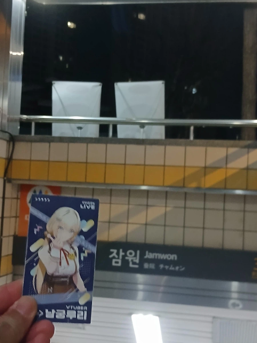 유게이들아 ㅠㅠㅠㅠㅠㅠㅠ 내가 드디어 해냈어 ㅠㅠㅠㅠㅠㅠㅠㅠㅠㅠㅠ.jpg_15.webp