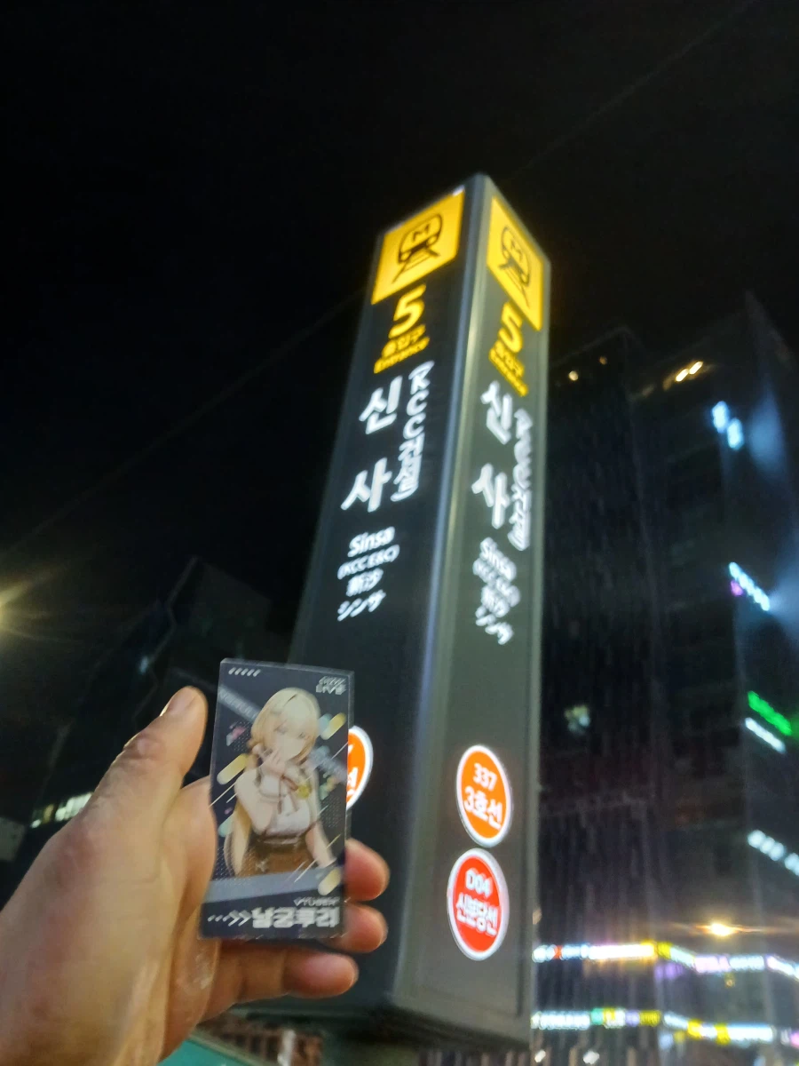 유게이들아 ㅠㅠㅠㅠㅠㅠㅠ 내가 드디어 해냈어 ㅠㅠㅠㅠㅠㅠㅠㅠㅠㅠㅠ.jpg_16.webp