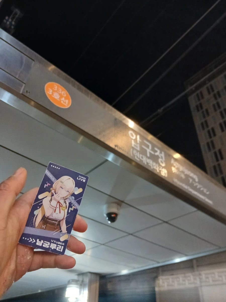 유게이들아 ㅠㅠㅠㅠㅠㅠㅠ 내가 드디어 해냈어 ㅠㅠㅠㅠㅠㅠㅠㅠㅠㅠㅠ.jpg_17.webp