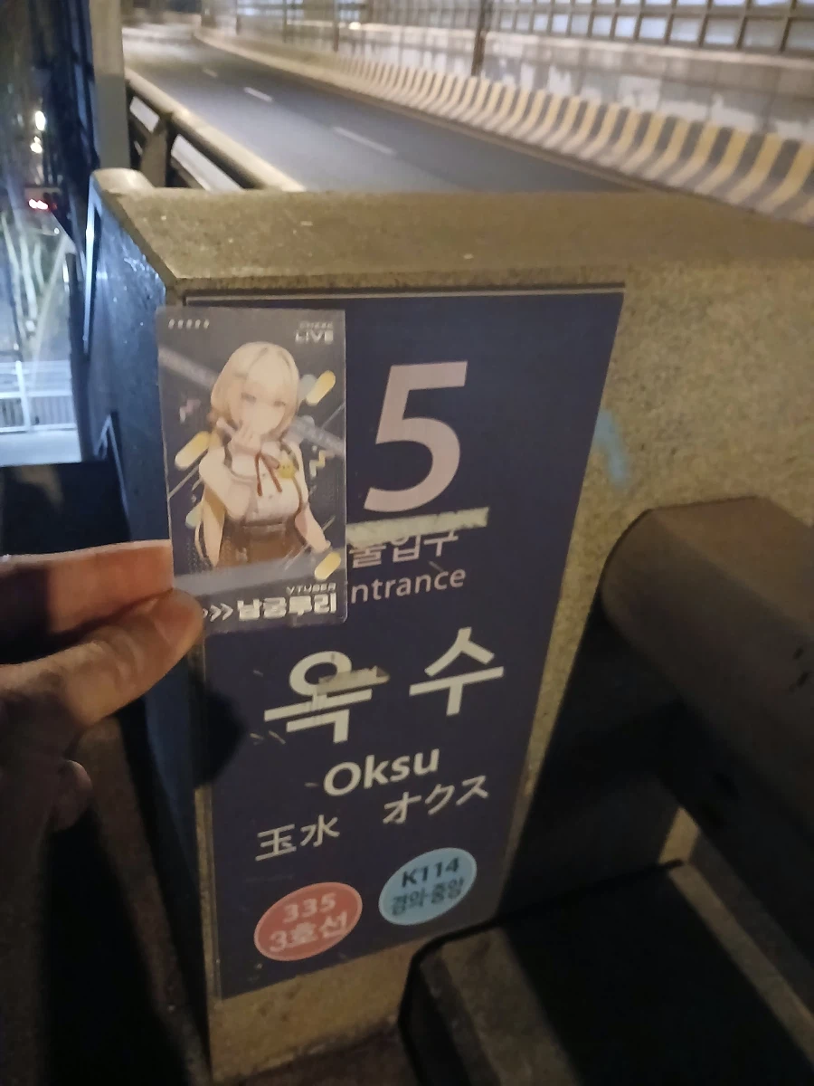 유게이들아 ㅠㅠㅠㅠㅠㅠㅠ 내가 드디어 해냈어 ㅠㅠㅠㅠㅠㅠㅠㅠㅠㅠㅠ.jpg_18.webp