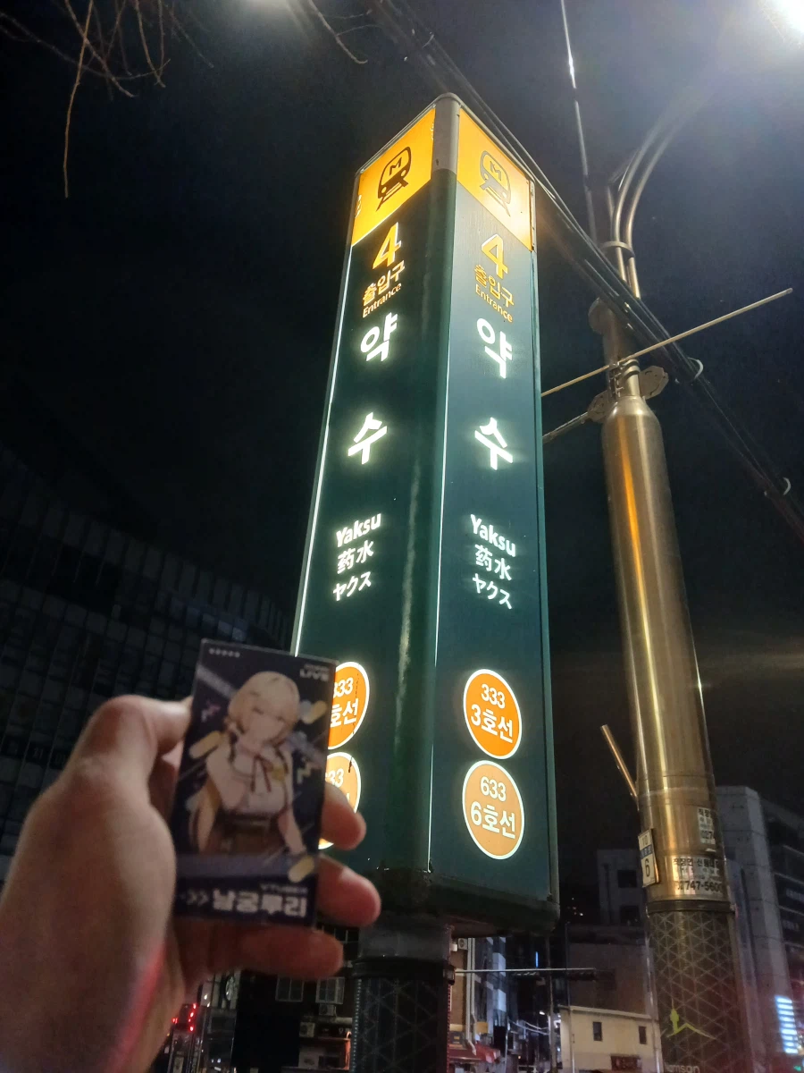 유게이들아 ㅠㅠㅠㅠㅠㅠㅠ 내가 드디어 해냈어 ㅠㅠㅠㅠㅠㅠㅠㅠㅠㅠㅠ.jpg_20.webp