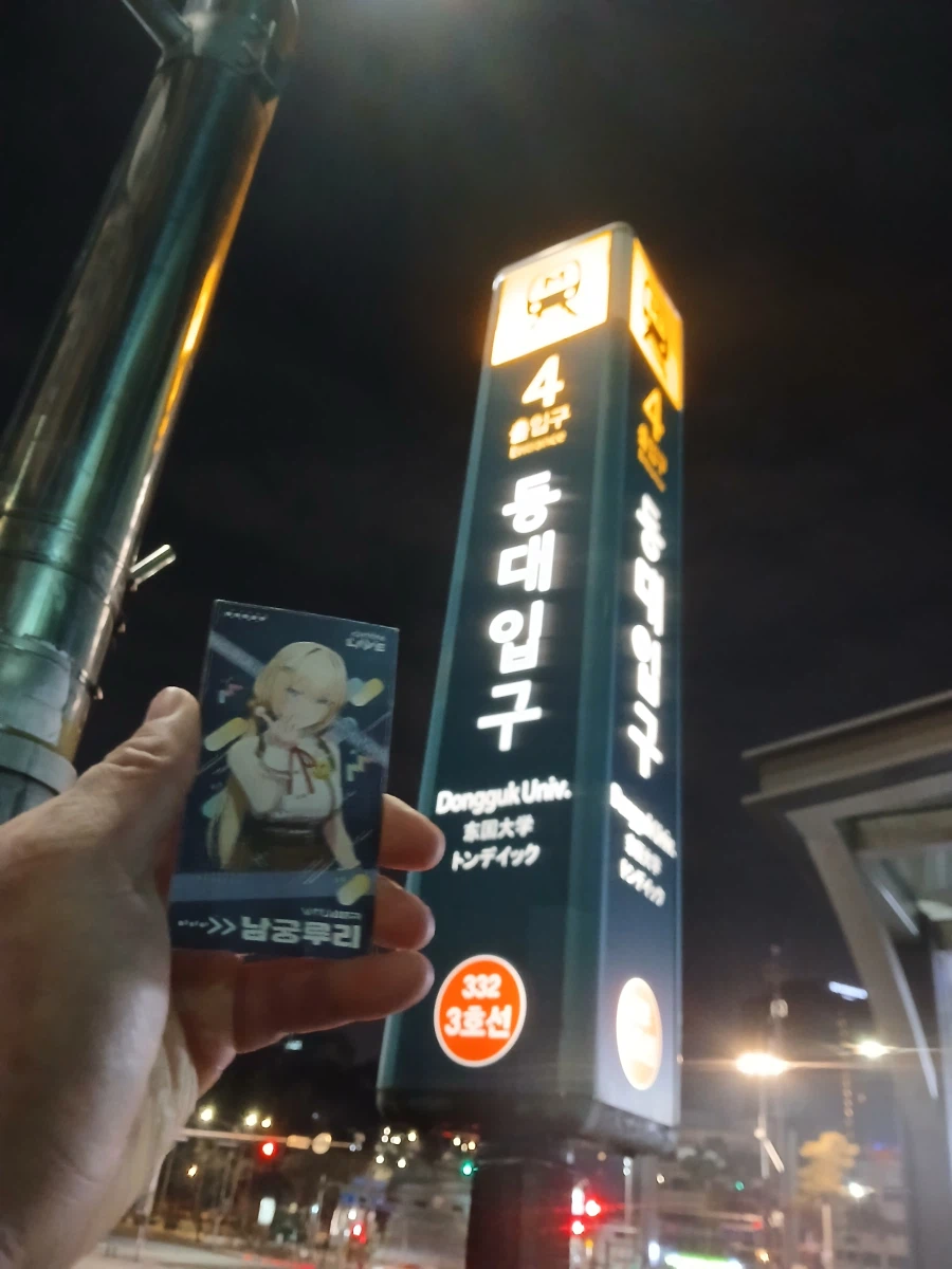 유게이들아 ㅠㅠㅠㅠㅠㅠㅠ 내가 드디어 해냈어 ㅠㅠㅠㅠㅠㅠㅠㅠㅠㅠㅠ.jpg_21.webp