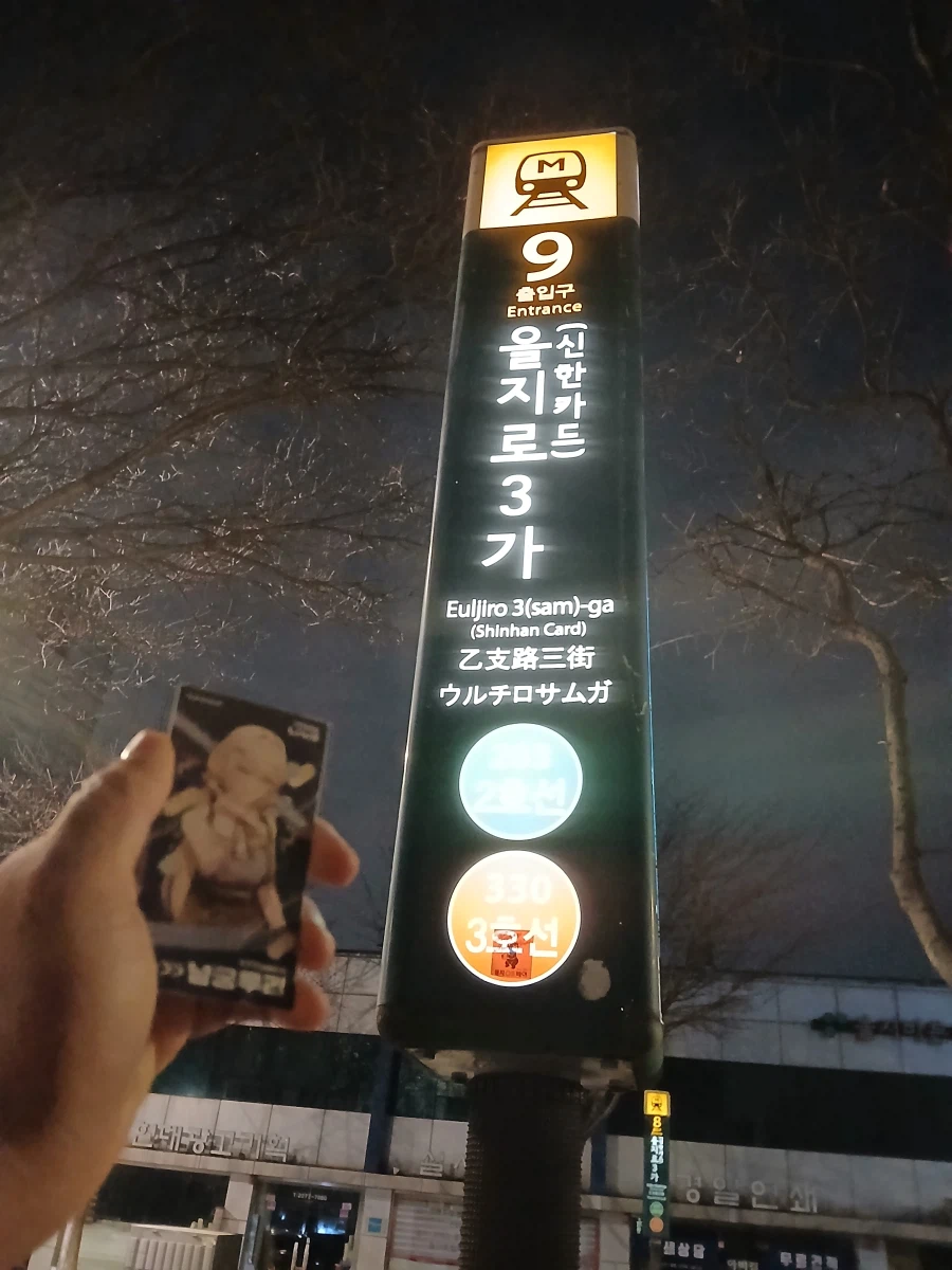 유게이들아 ㅠㅠㅠㅠㅠㅠㅠ 내가 드디어 해냈어 ㅠㅠㅠㅠㅠㅠㅠㅠㅠㅠㅠ.jpg_23.webp