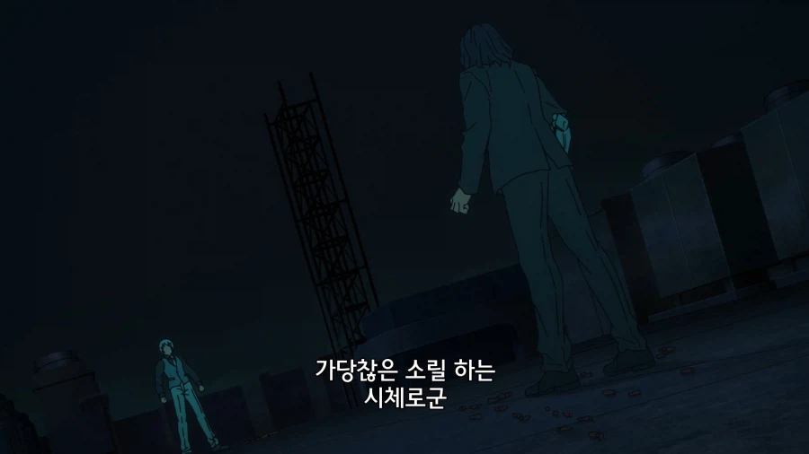 페이트]네 녀석 매장기관 소속이냐?_4.webp