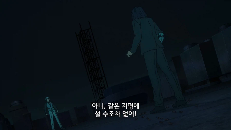 페이트]네 녀석 매장기관 소속이냐?_6.webp