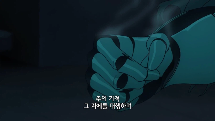 페이트]네 녀석 매장기관 소속이냐?_11.webp